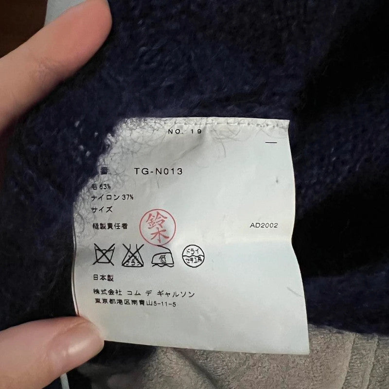 Comme Des Garçons tricot 2002 cropped navy blue mohair wool turtleneck sweater